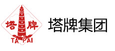 廣東塔牌集團股份有限公司是一家以水泥為主業的集團公司，被列為國家水泥工業結構調整重點支持的60家大型企業之一，2018年被評為中國水泥上市公司綜合實力排名第十位?，F有水泥生產規模2000萬噸，總資產100億元,凈資產80億元。