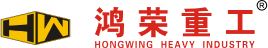 廣東鴻榮重工股份有限公司從事工程機械智能工裝工具研發、設計、生產制造、銷售、技術咨詢累積超過20多年經驗，在全球工程機械工裝、工具制造行業具有廣泛知名度和影響力。